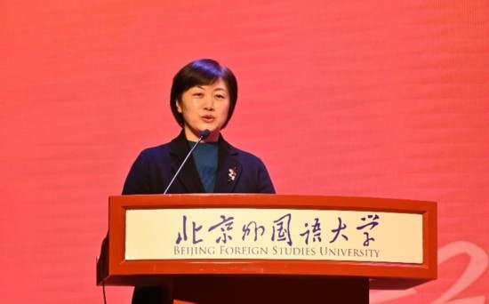 北京外國語大學亞洲學院朝鮮語專業(yè)成立30周年系列慶?；顒优e行