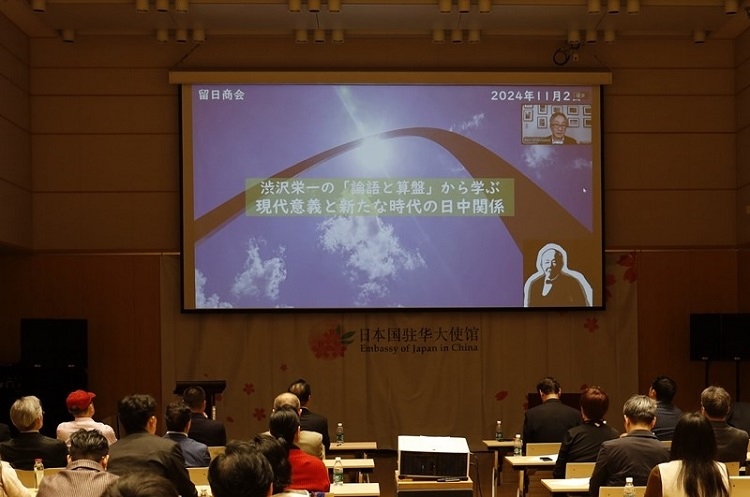活動現(xiàn)場。主辦方供圖