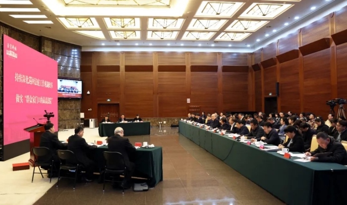 “最高人民法院法官講壇”第七講舉行。最高人民法院供圖