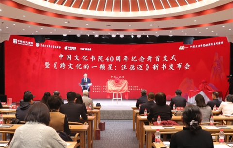 活動現(xiàn)場。主辦方供圖