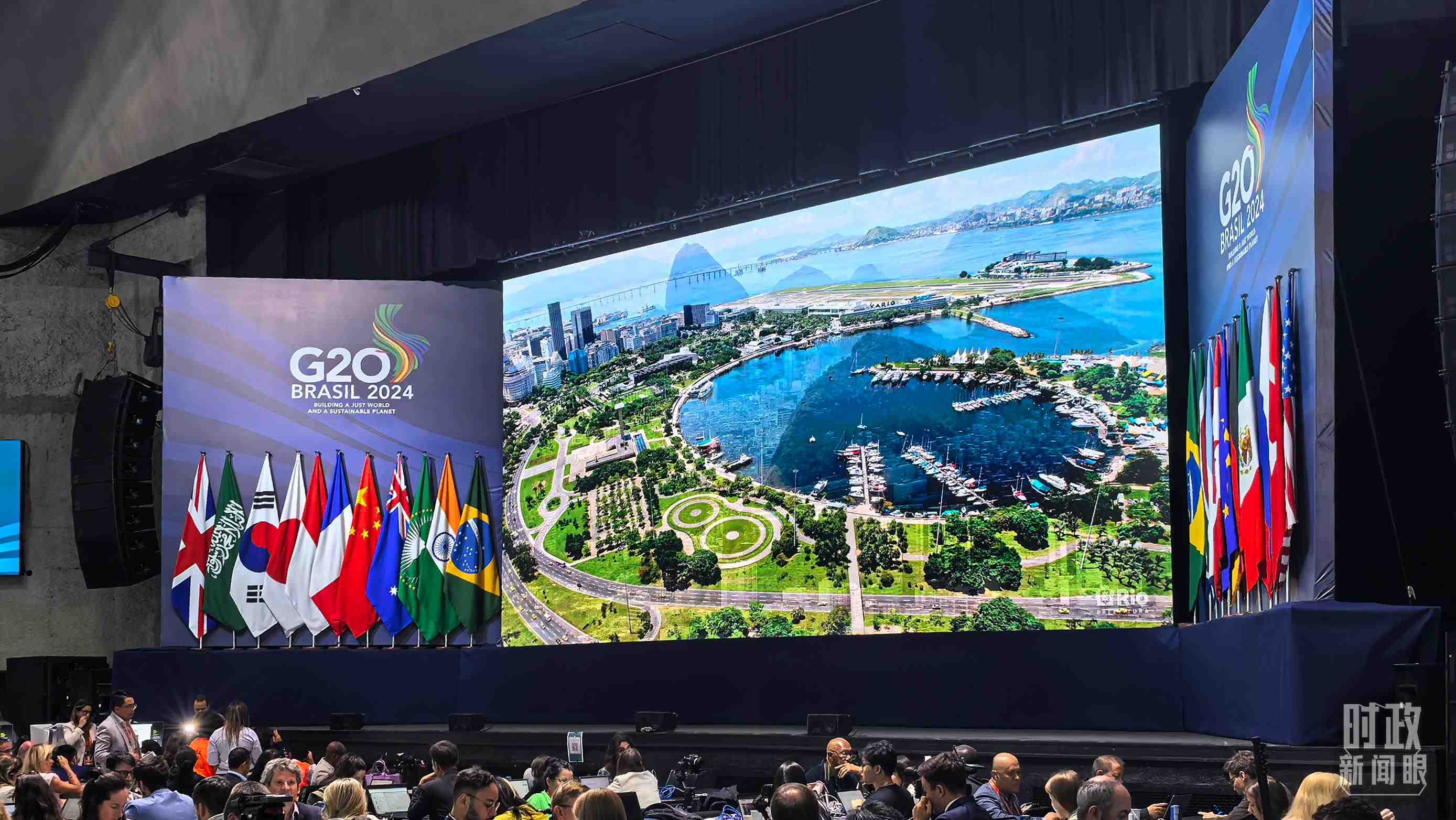 △G20里約峰會(huì)媒體中心。（總臺(tái)央廣記者潘毅拍攝）