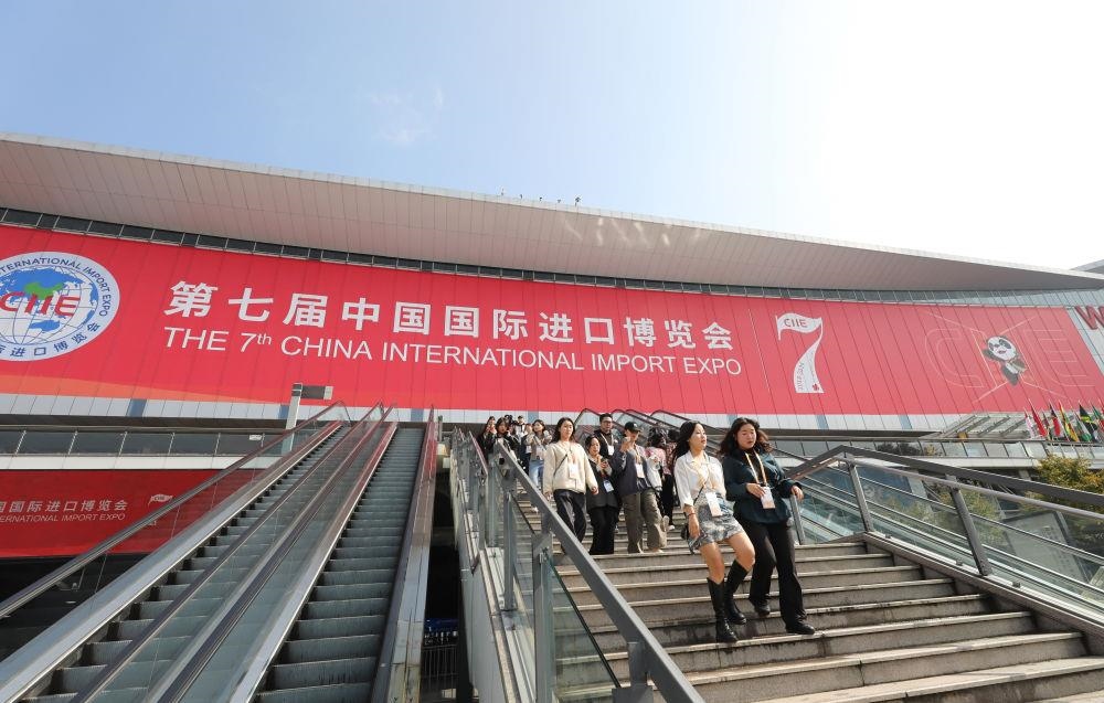 第七屆進(jìn)博會(huì)按年計(jì)意向成交額超八百億美元。
