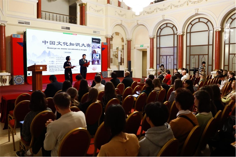  中國文化知識大賽活動現(xiàn)場。 俄羅斯國立人文大學(xué)孔子學(xué)院供圖