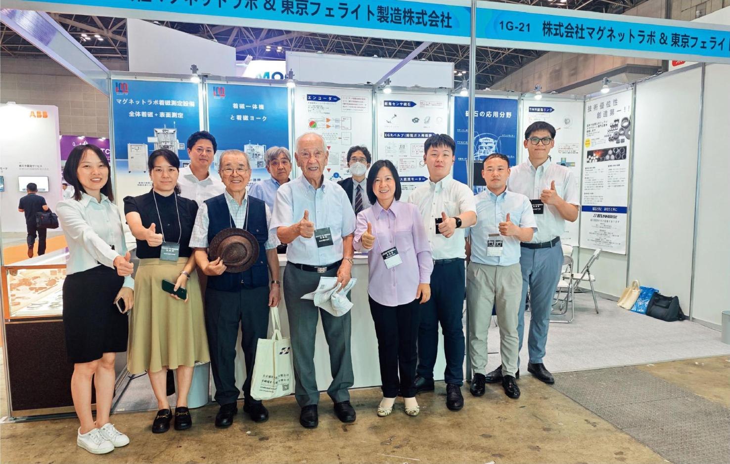 2024年7月，佐佐木俊一（前左四）與同事前往日本東京參加前沿科技展。