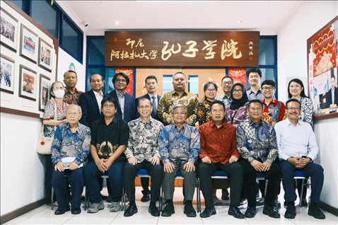參會嘉賓合影。阿拉扎大學孔子學院供圖