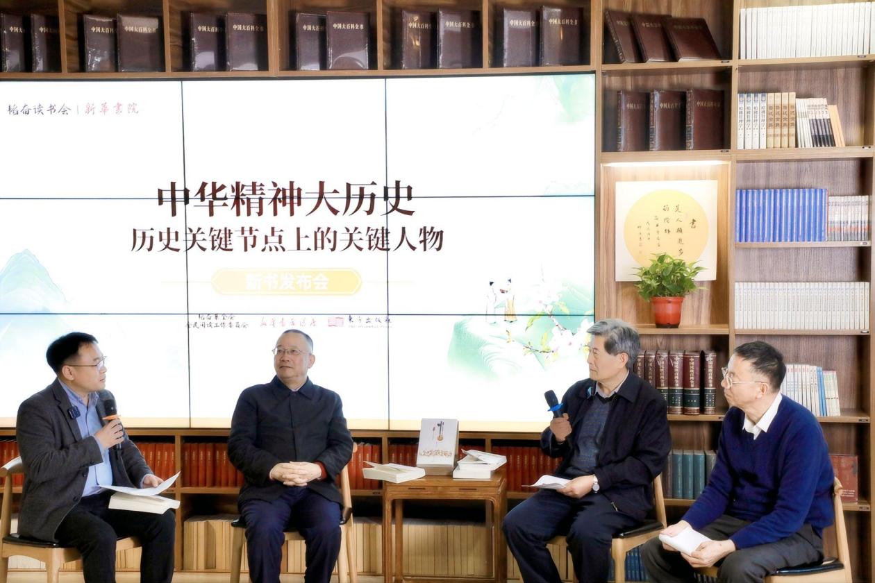 對(duì)談現(xiàn)場(chǎng)。主辦方供圖