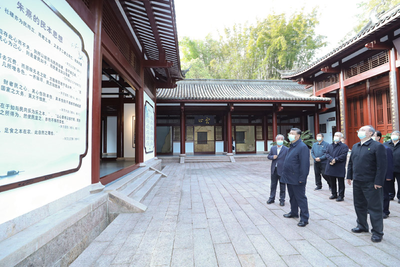 2021年3月22日，習近平在福建南平武夷山朱熹園，了解朱熹生平及理學研究等情況。