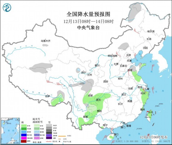 全國降水量預(yù)報(bào)圖(12月13日08時(shí)-14日08時(shí)) 圖片來源：中央氣象臺網(wǎng)站
