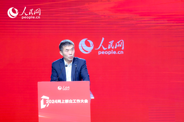 中國行政體制改革研究會(huì)副會(huì)長、秘書長，中共中央黨校（國家行政學(xué)院）國家治理教研部教授劉旭濤作主旨發(fā)言。人民網(wǎng) 鄂智超攝
