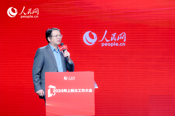 中國人民大學公共管理學院副院長楊宏山作主旨發(fā)言。人民網(wǎng) 鄂智超攝