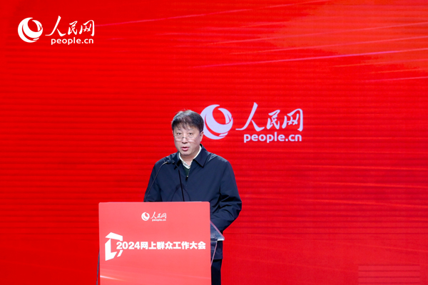 河北省數(shù)據(jù)和政務(wù)服務(wù)局黨組成員、副局長李勇作實(shí)踐分享。人民網(wǎng) 鄂智超攝