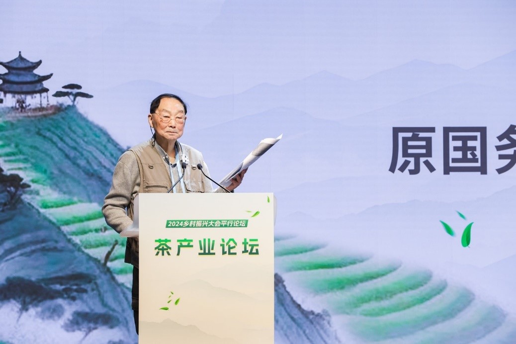全國(guó)農(nóng)業(yè)科技創(chuàng)業(yè)創(chuàng)新聯(lián)盟主席，原國(guó)務(wù)院參事、國(guó)務(wù)院扶貧辦主任、農(nóng)業(yè)部副部長(zhǎng)劉堅(jiān)致辭