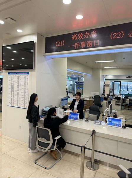 “工會服務(wù)一件事”實(shí)現(xiàn)全程電子化辦理。黑龍江省總工會供圖