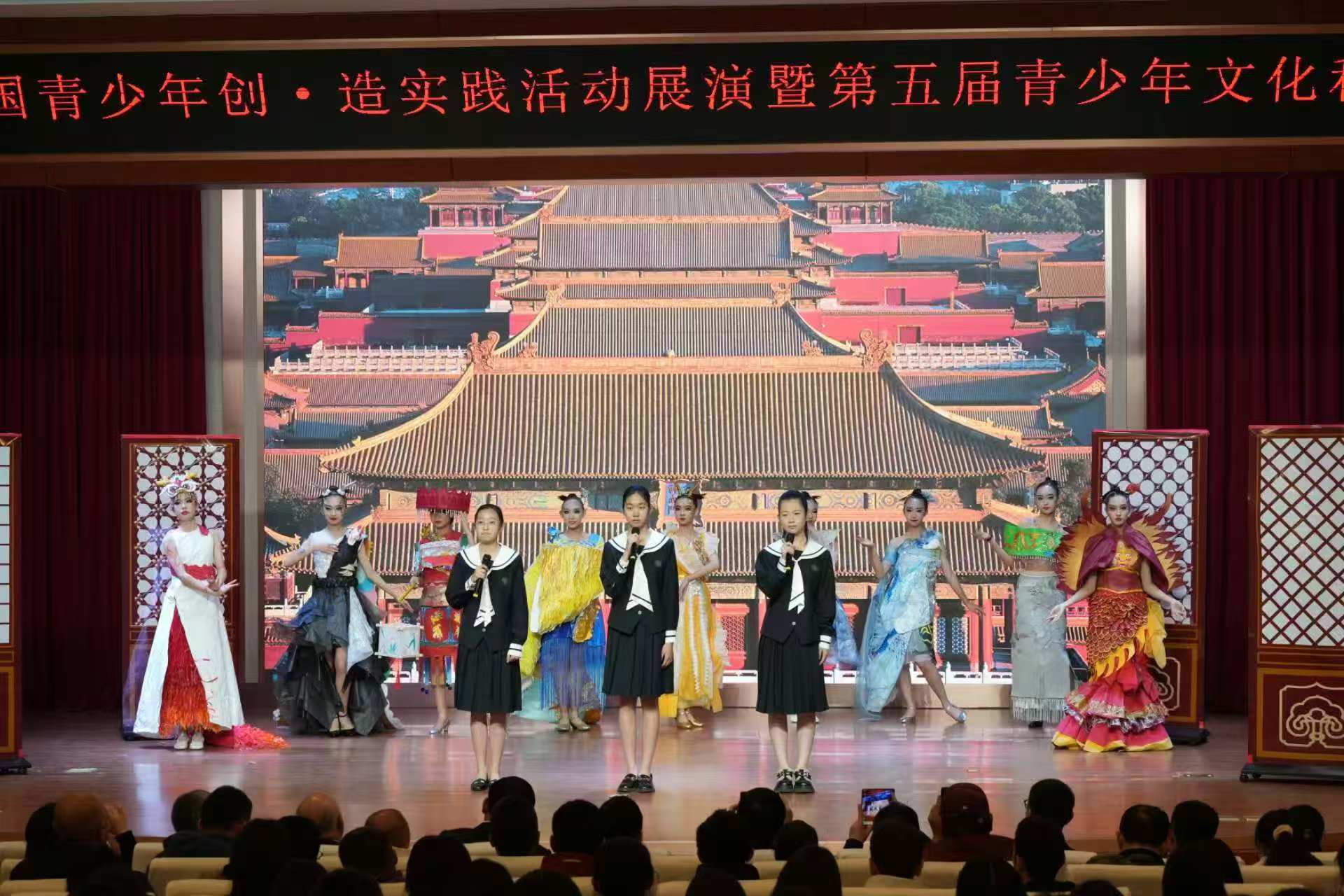 活動現(xiàn)場。主辦方供圖