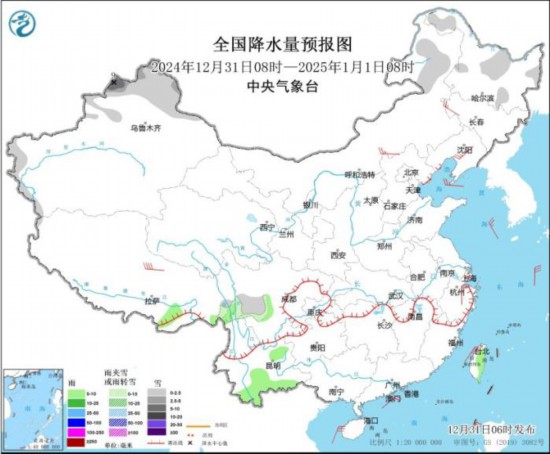 全國降水量預(yù)報(bào)圖(2024年12月31日08時(shí)-2025年1月1日08時(shí))。圖片來源：中央氣象臺(tái)網(wǎng)站