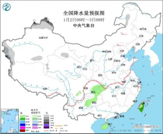 全國降水量預(yù)報(bào)圖(1月2日08時(shí)-3日08時(shí))。圖片來源：中央氣象臺(tái)網(wǎng)站