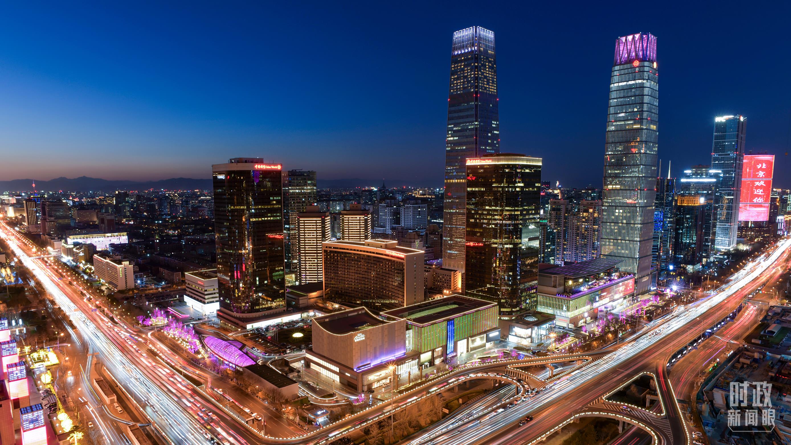 △北京CBD（中央商務(wù)區(qū)）。（總臺(tái)央視記者王子杭拍攝）