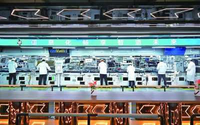 山東青島一家企業(yè)的生產(chǎn)車間。新華社發(fā)