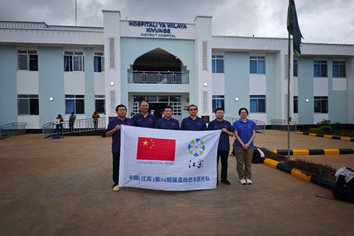 中國援桑給巴爾醫(yī)療隊在基文吉區(qū)醫(yī)院開展相關(guān)活動。中國援桑醫(yī)療隊供圖