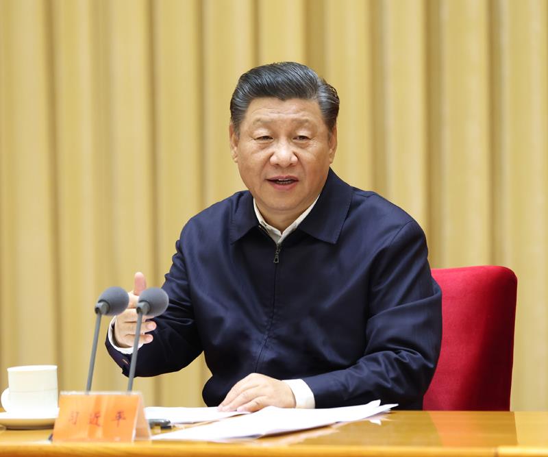 △2020年11月16日至17日，中央全面依法治國工作會(huì)議在北京召開。習(xí)近平總書記出席會(huì)議并發(fā)表重要講話。