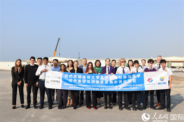合影留念。人民網(wǎng)記者 任皓宇攝