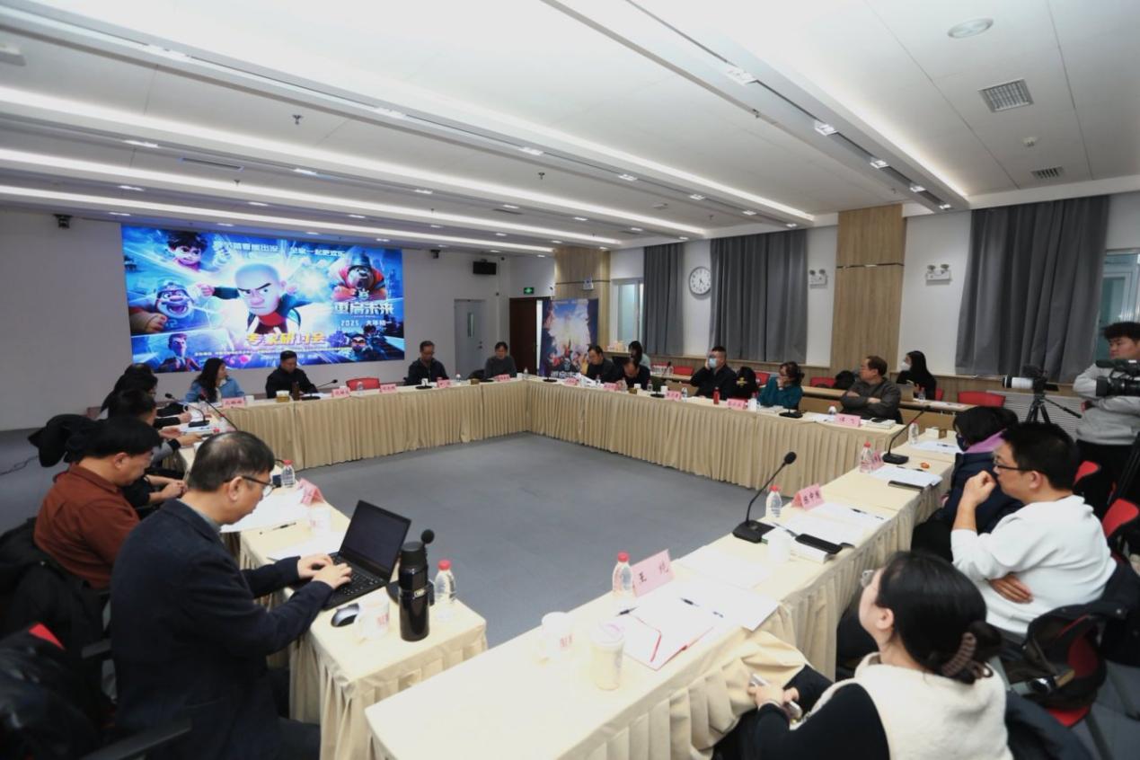 研討會現(xiàn)場。主辦方供圖