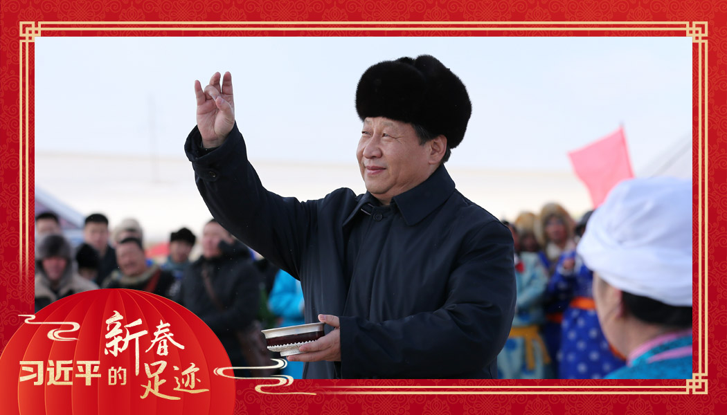 2014年1月27日，習(xí)近平總書記在內(nèi)蒙古錫林浩特市寶力根蘇木（鄉(xiāng)）參加冬季那達(dá)慕“五畜祈?！眱x式。