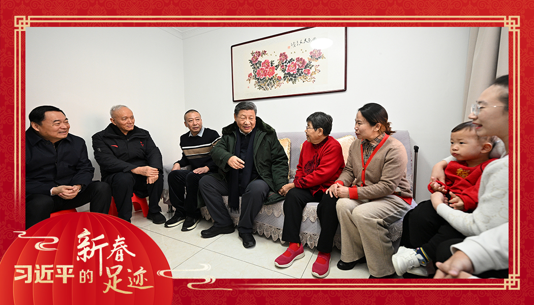 2025年1月23日，農(nóng)歷新年前夕，習(xí)近平總書記在遼寧沈陽大東區(qū)長(zhǎng)安街道長(zhǎng)安小區(qū)考察時(shí)，走進(jìn)居民郎素蘭家中看望。