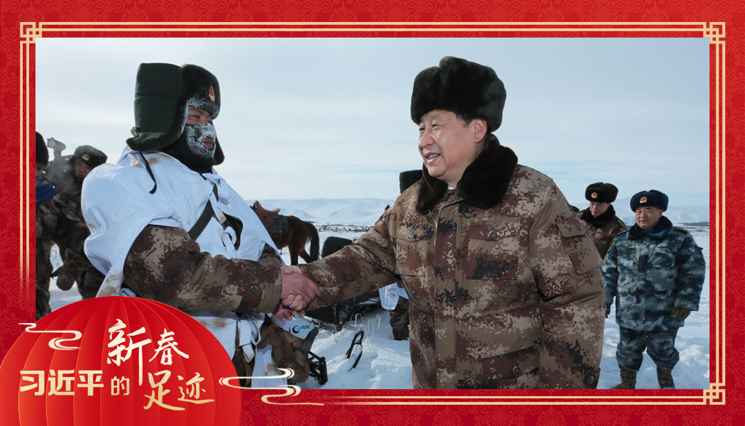 2014年1月26日，農(nóng)歷新年前夕，習(xí)近平來到祖國邊疆的內(nèi)蒙古阿爾山，迎風(fēng)踏雪慰問在邊防線上巡邏執(zhí)勤的官兵。