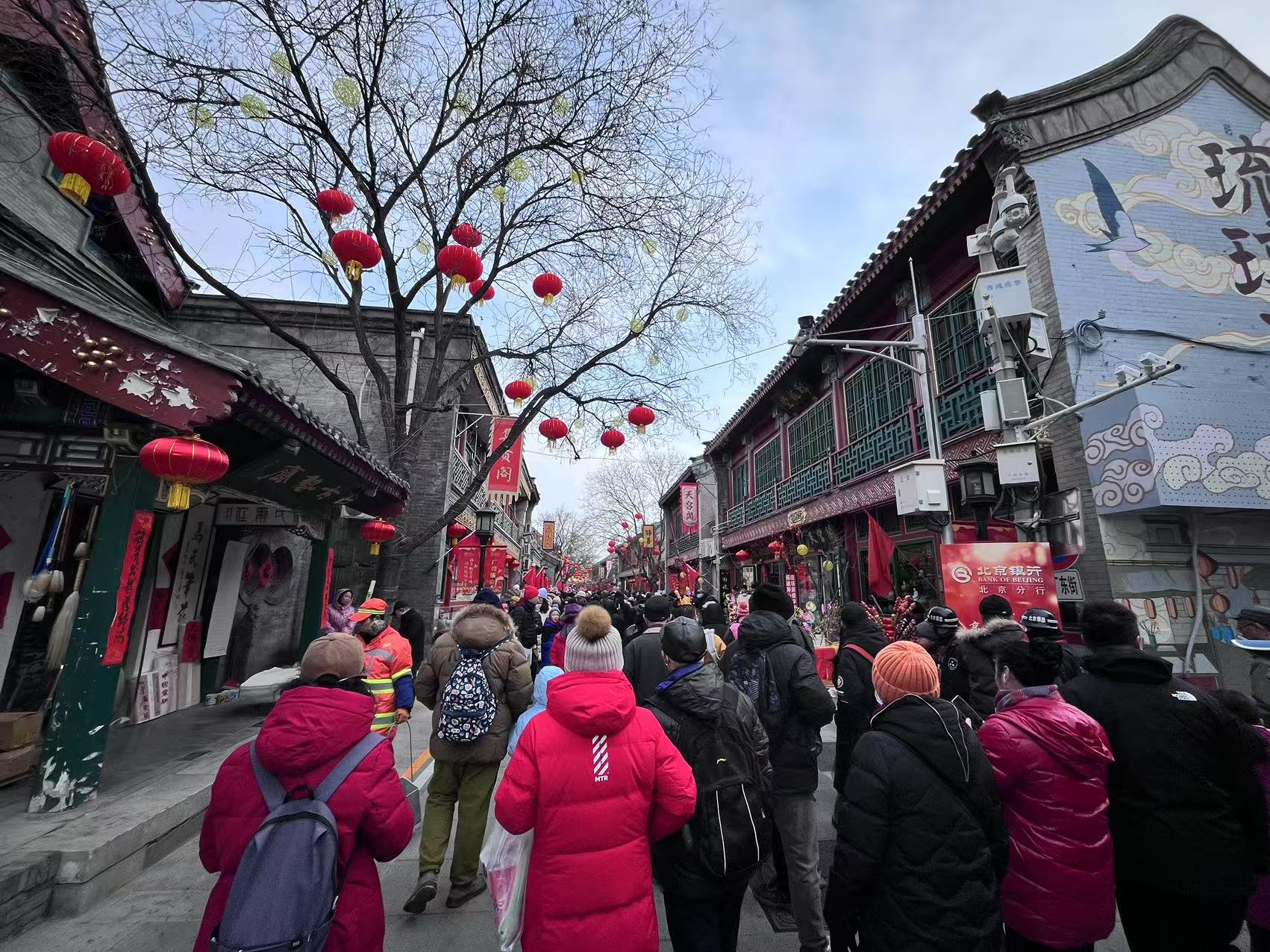北京廠甸廟會(huì)。人民網(wǎng)記者 李楠樺攝