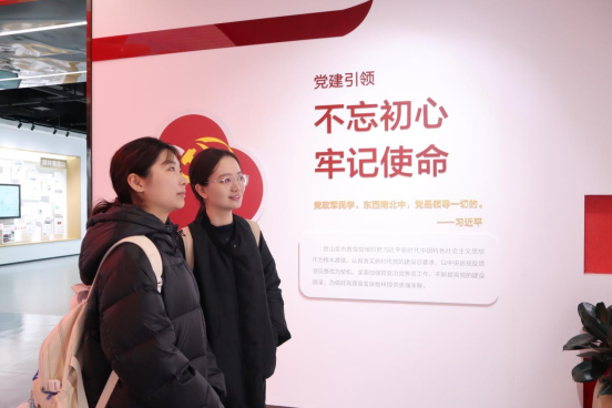 實踐支隊隊員參訪昆山科博館。學(xué)校供圖