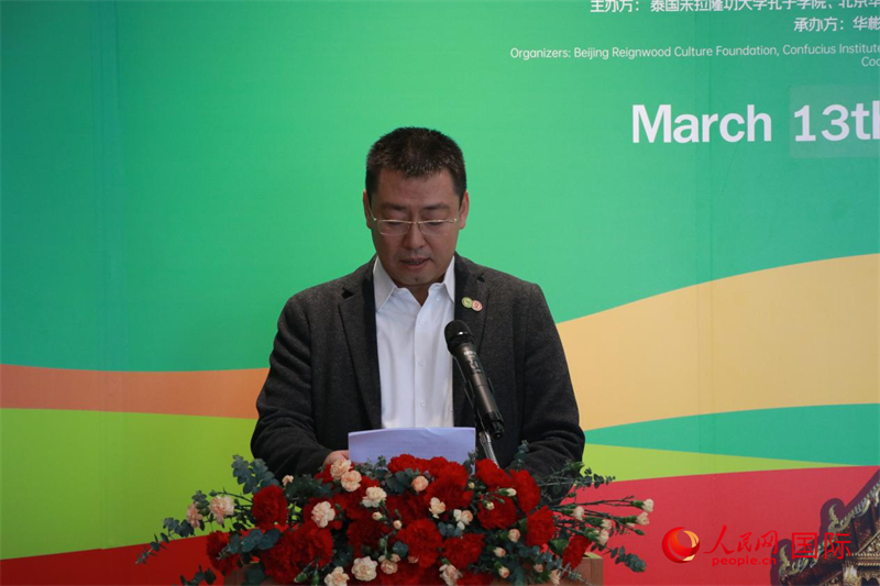 朱拉隆功大學(xué)孔子學(xué)院院長韓圣龍發(fā)表講話。朱瀟逸攝
