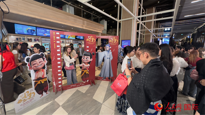 活動(dòng)現(xiàn)場(chǎng)。人民網(wǎng)記者 白元琪攝