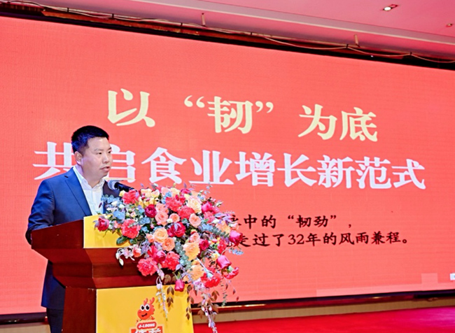 佳龍食品董事長李遠(yuǎn)征。受訪方供圖