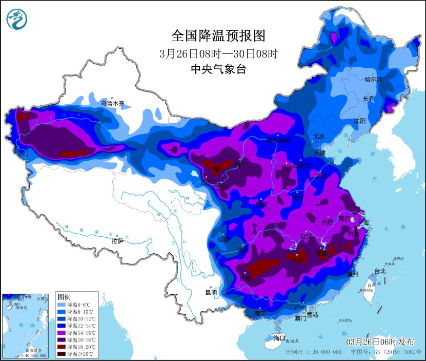 全國降溫預(yù)報(bào)圖（3月26日08時-3月30日08時）