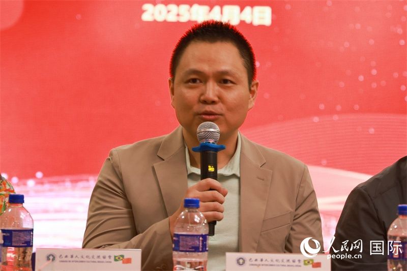 中國駐里約熱內(nèi)盧總領(lǐng)館副總領(lǐng)事王尉育在座談會上致辭。人民網(wǎng)記者 陳海琪攝