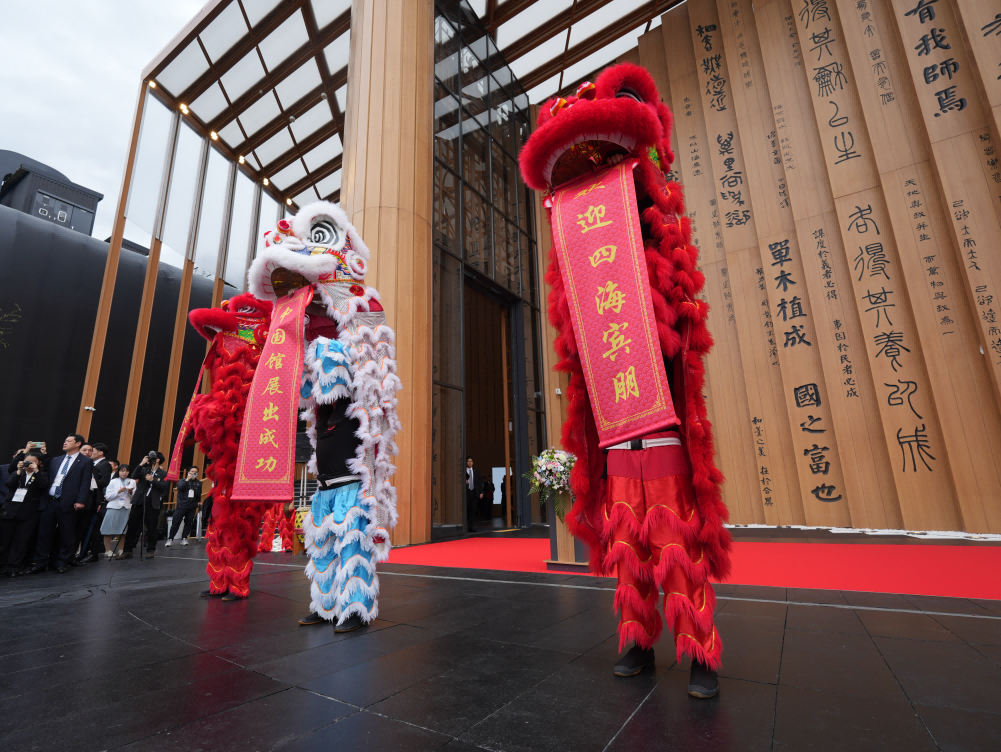 開(kāi)館儀式現(xiàn)場(chǎng)。中國(guó)貿(mào)促會(huì)供圖