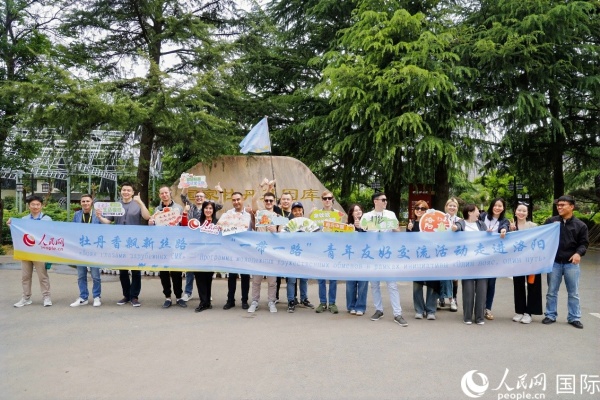 4月21日，人民網(wǎng)“一帶一路”青年友好交流活動走進洛陽。人民網(wǎng)記者 魯揚攝