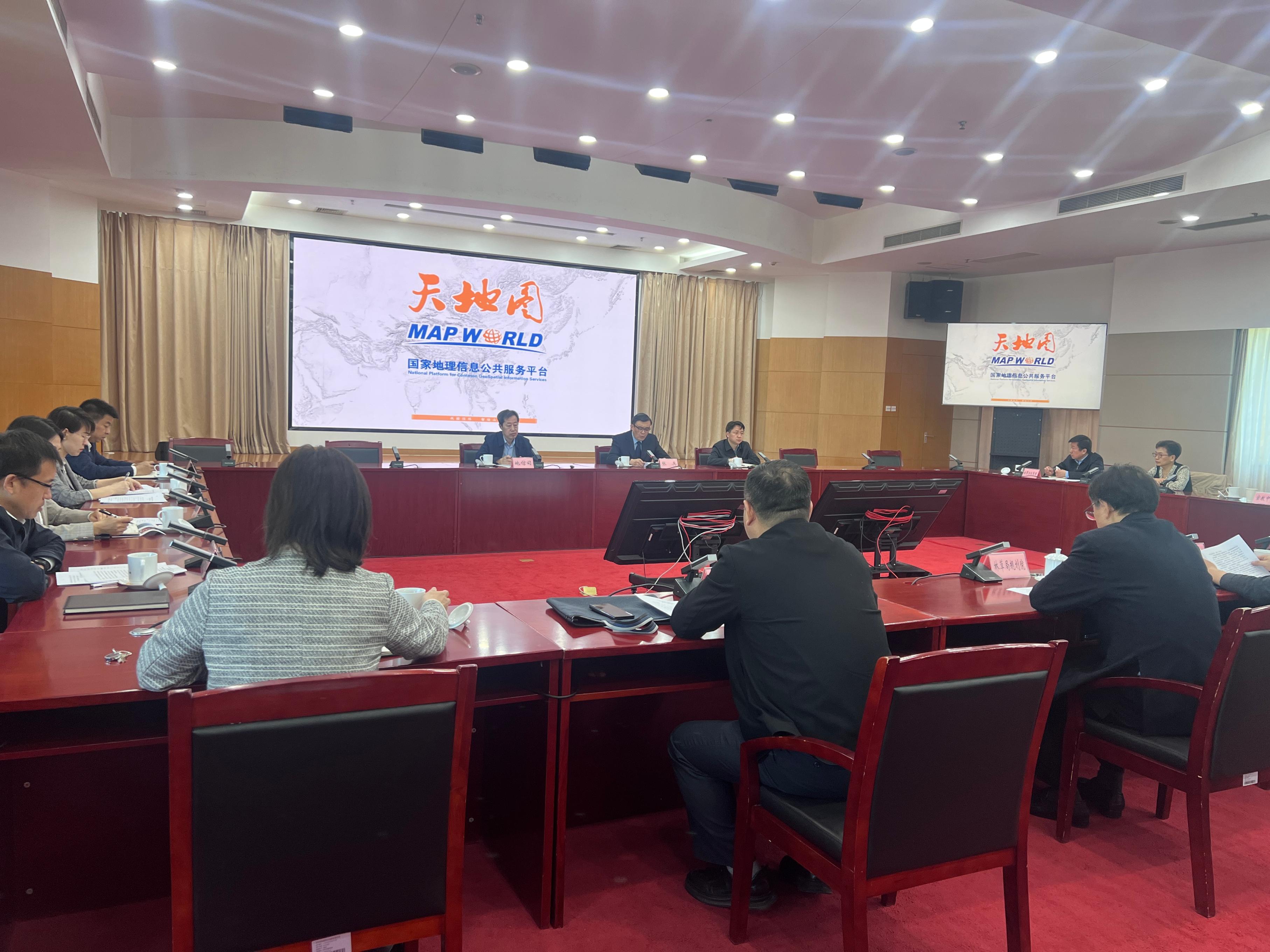 新版國家地理信息公共服務(wù)平臺“天地圖”上線現(xiàn)場。人民網(wǎng) 歐陽易佳攝