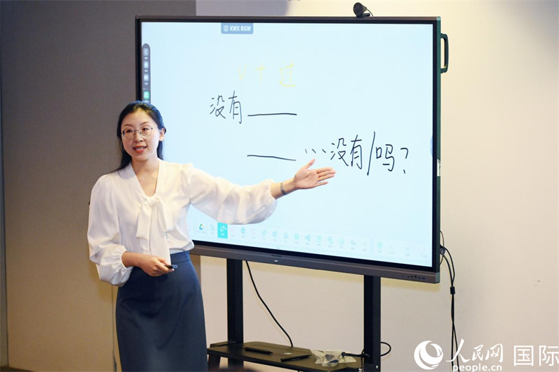 參賽教師在國(guó)際中文教師教學(xué)比賽中。主辦方供圖