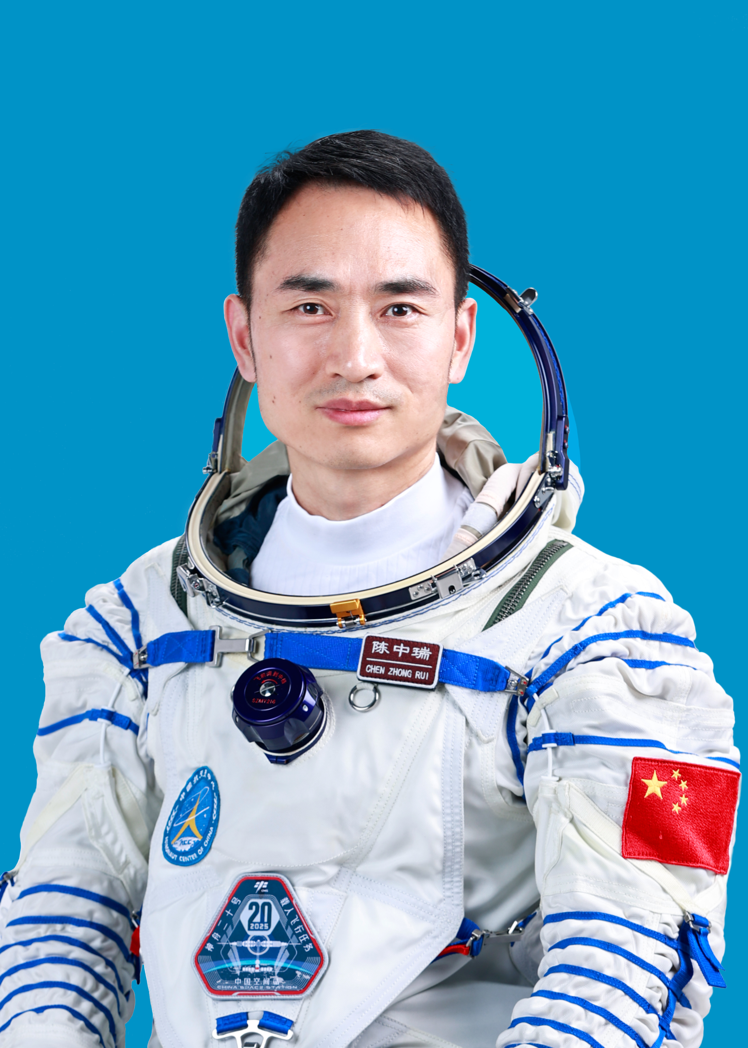 神舟二十號航天員陳中瑞。中國載人航天工程辦公室供圖