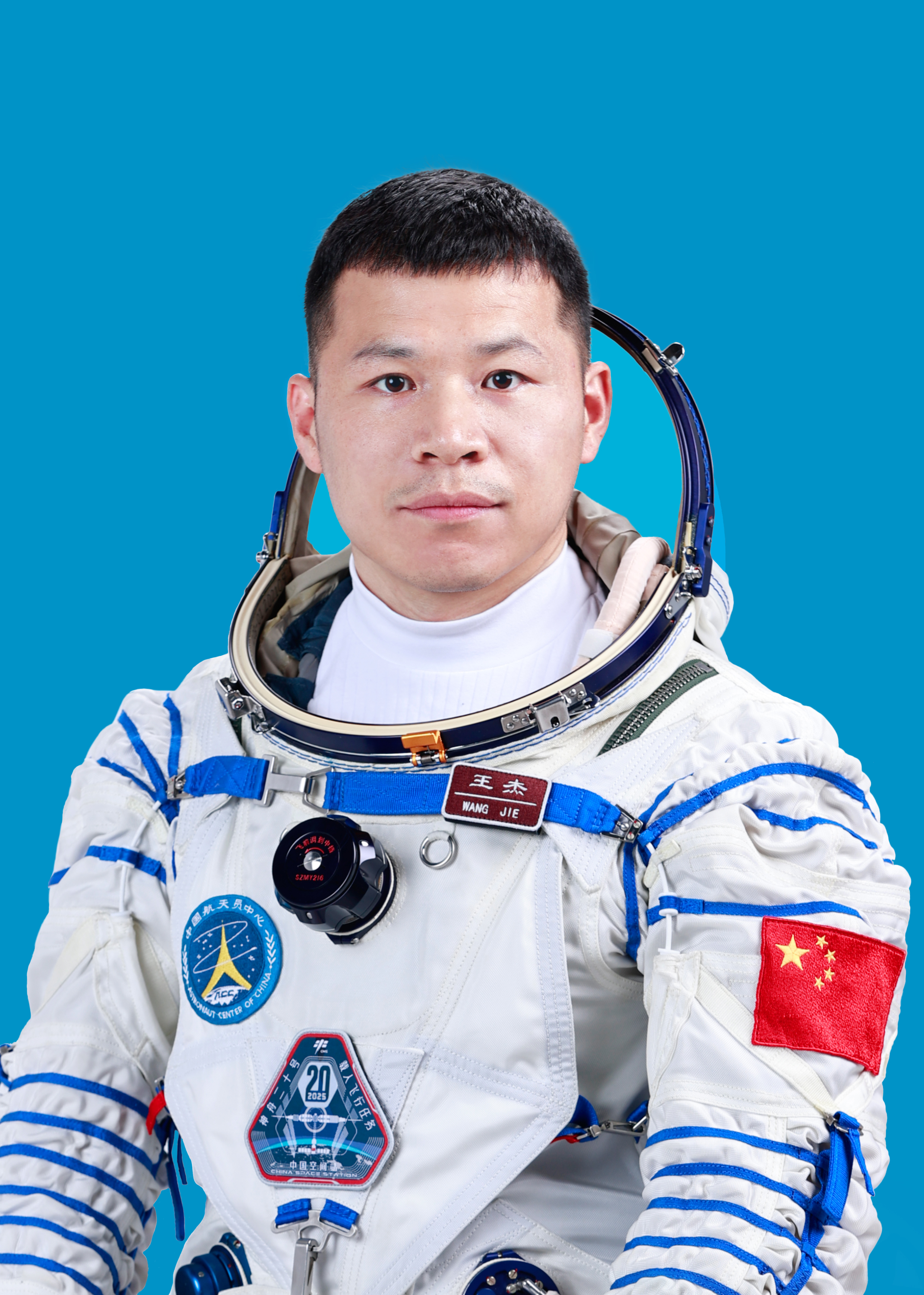 神舟二十號航天員王杰。中國載人航天工程辦公室供圖