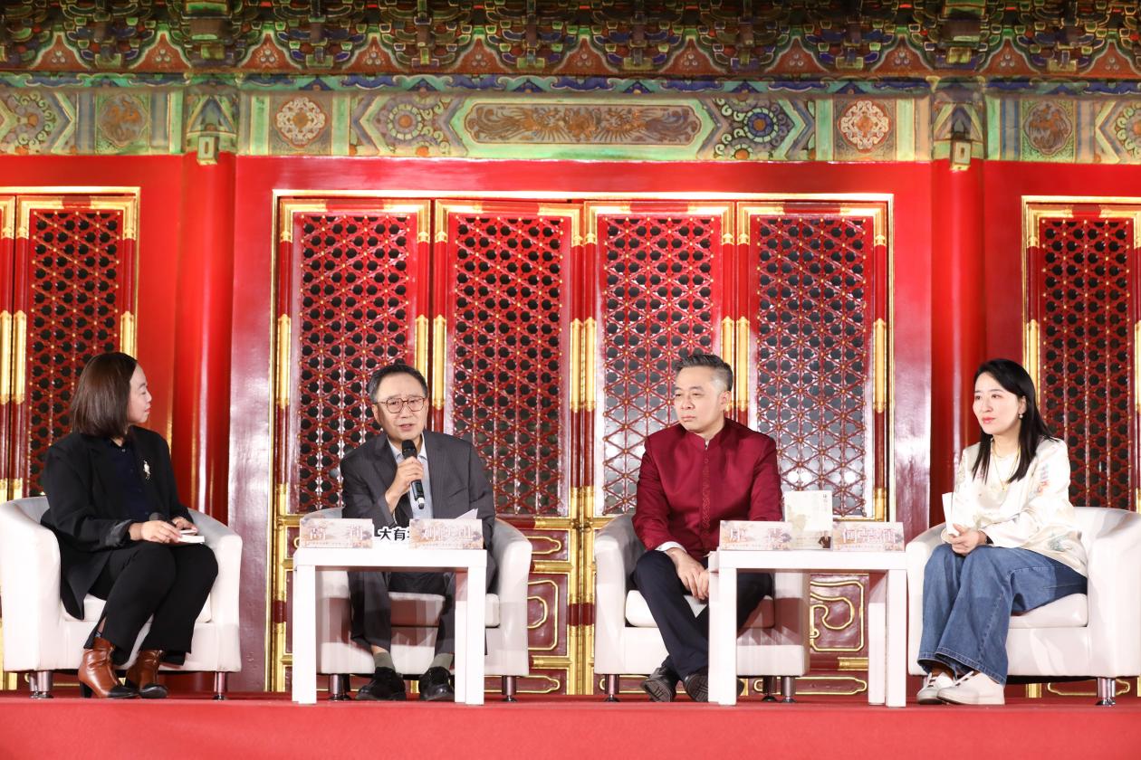 發(fā)布會現(xiàn)場。主辦方供圖