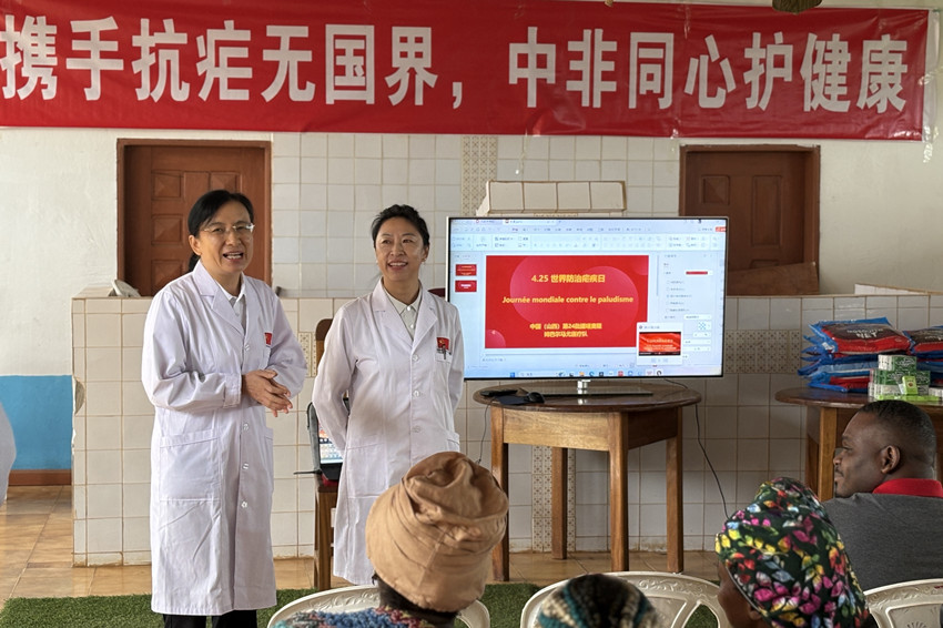 圖為活動現(xiàn)場。中國（山西）第24批援喀麥隆姆巴爾馬尤醫(yī)療隊 供圖