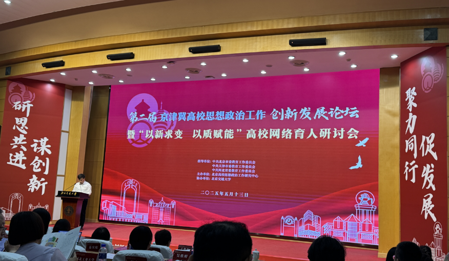 活動現(xiàn)場。人民網(wǎng)記者 秦迪攝