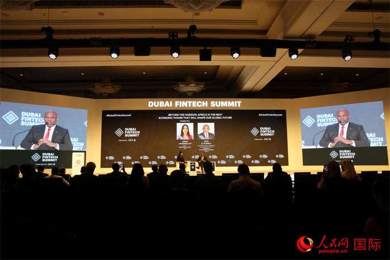 2025迪拜金融科技峰會期間舉行的對話活動。人民網(wǎng)記者 張志文攝