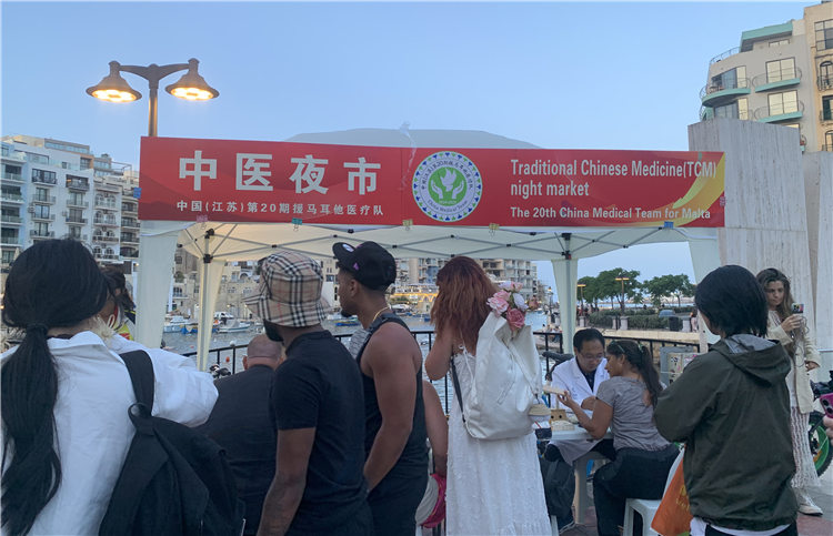 活動現(xiàn)場。 中國援馬耳他醫(yī)療隊(duì)供圖
