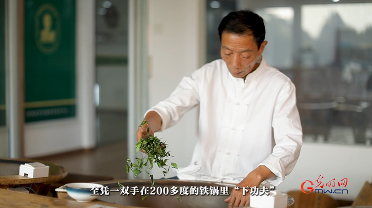 【文脈華章】非遺煥新 生生不息丨用太極招式來炒茶！西湖龍井如何“撩”動全世界的心？